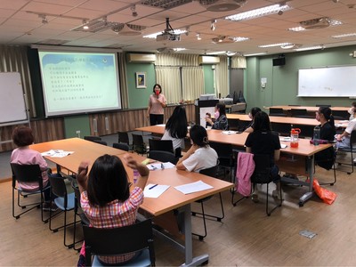 112-1家長成長課程