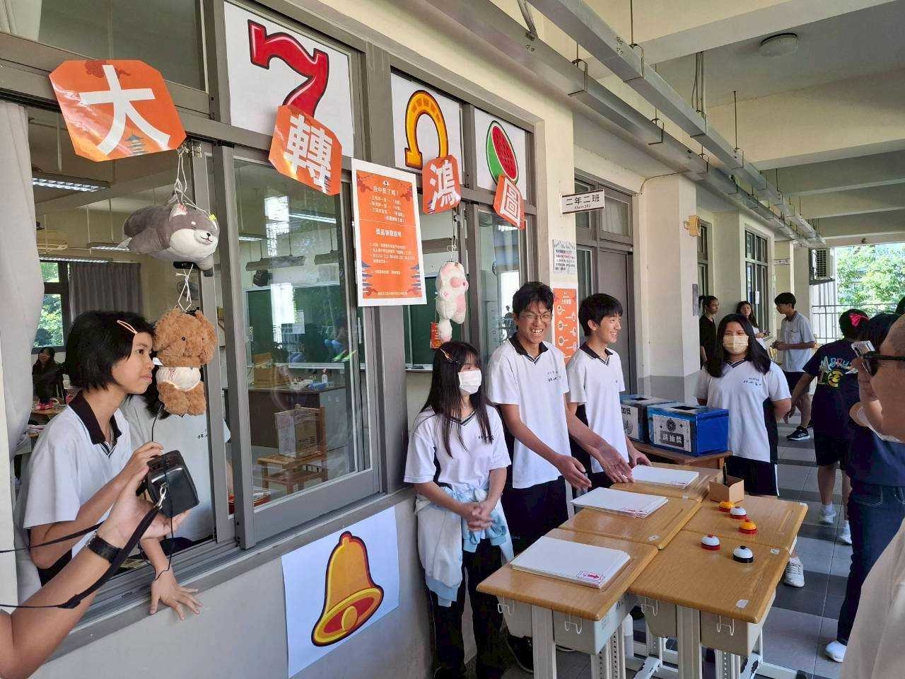 1141108 校慶活動圖片