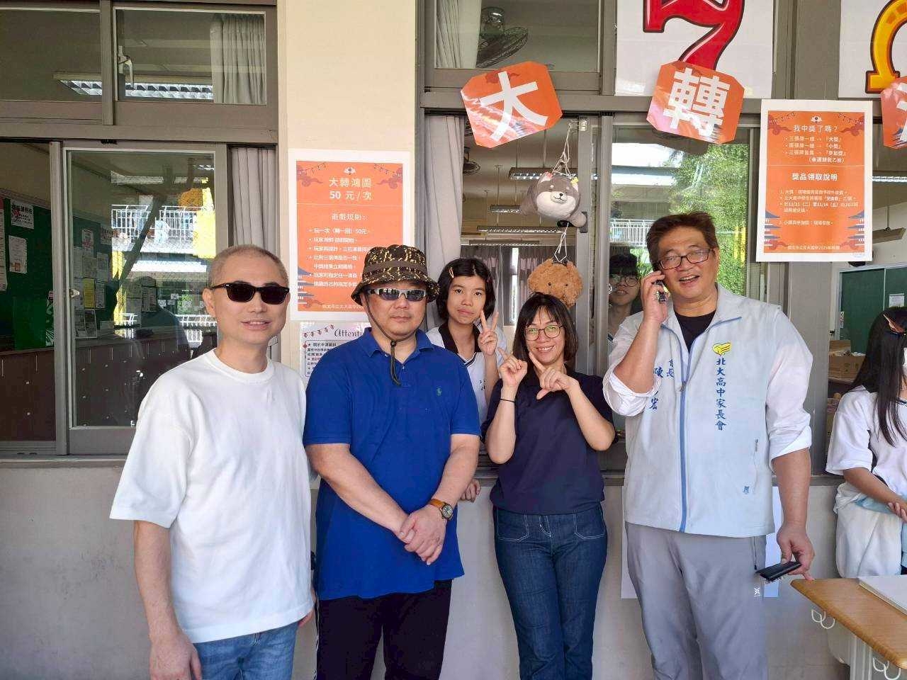 1141108 校慶活動圖片