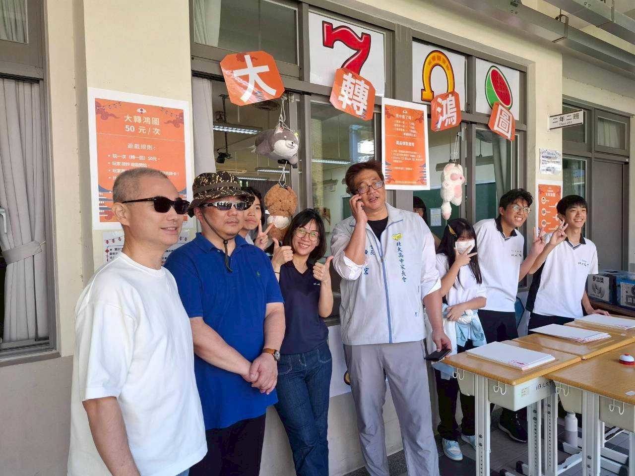 1141108 校慶活動圖片