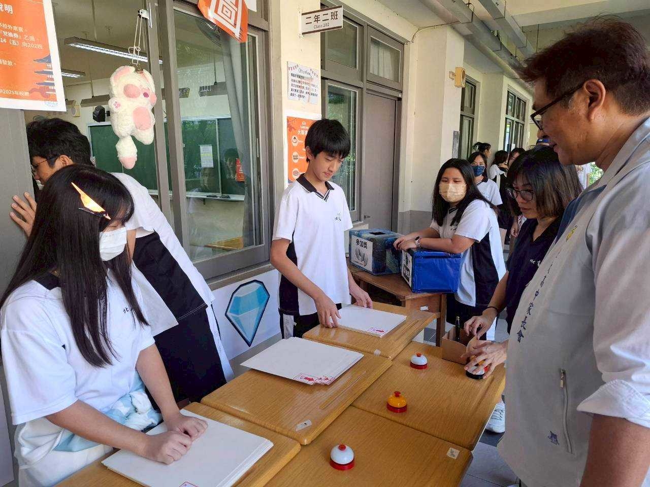 1141108 校慶活動圖片