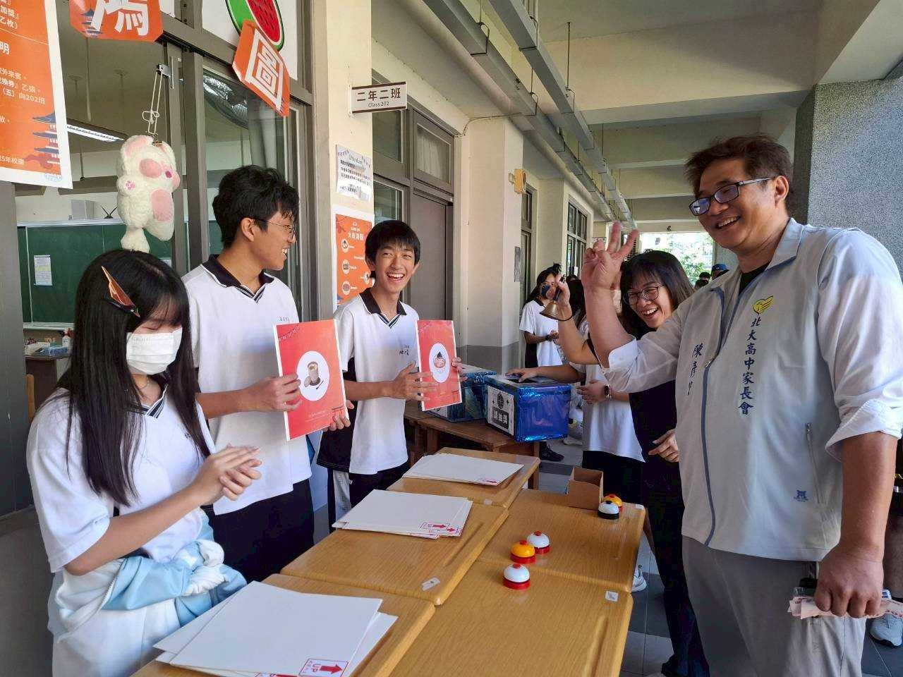 1141108 校慶活動圖片