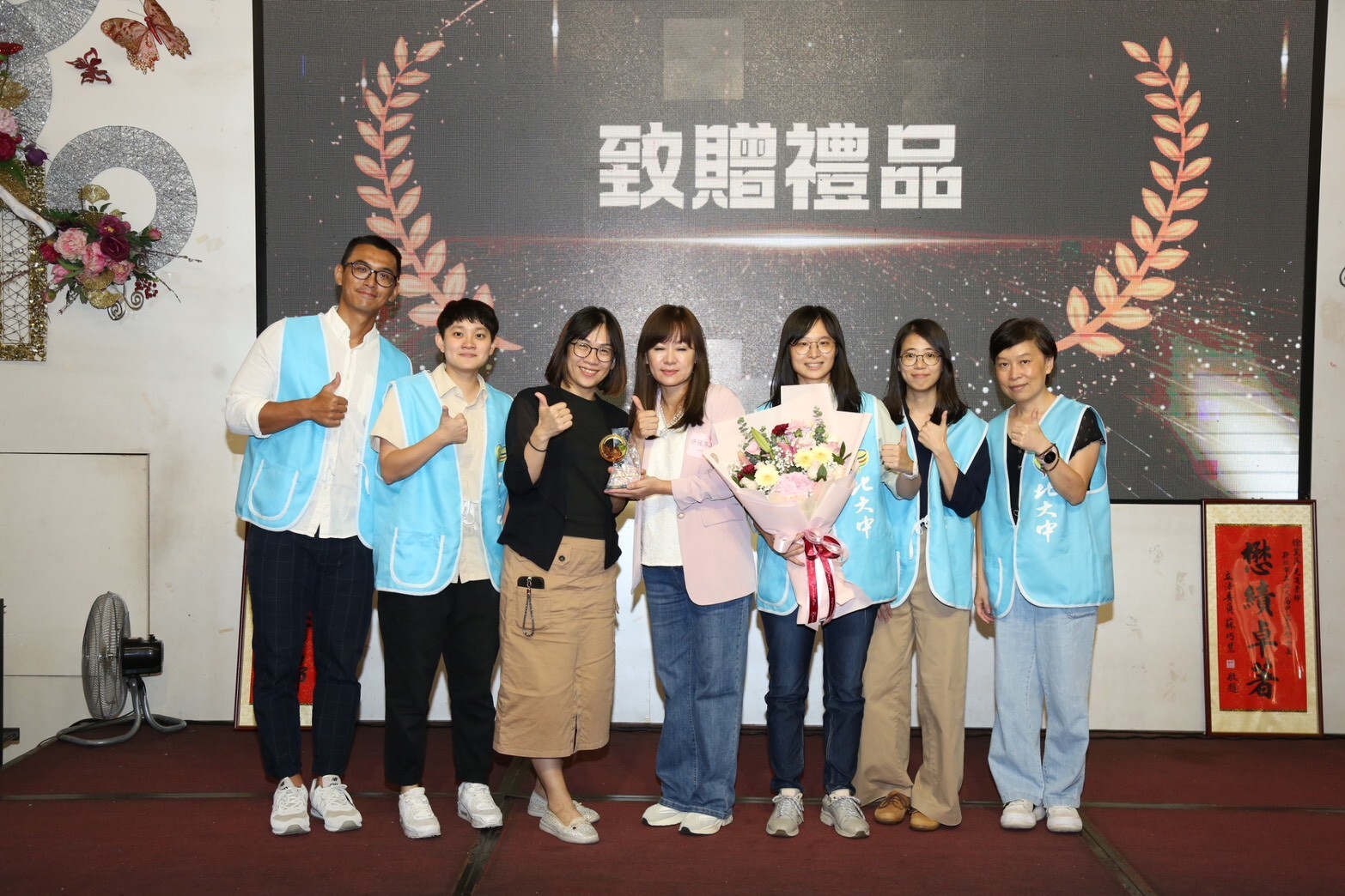 1141001家長會長交接圖片