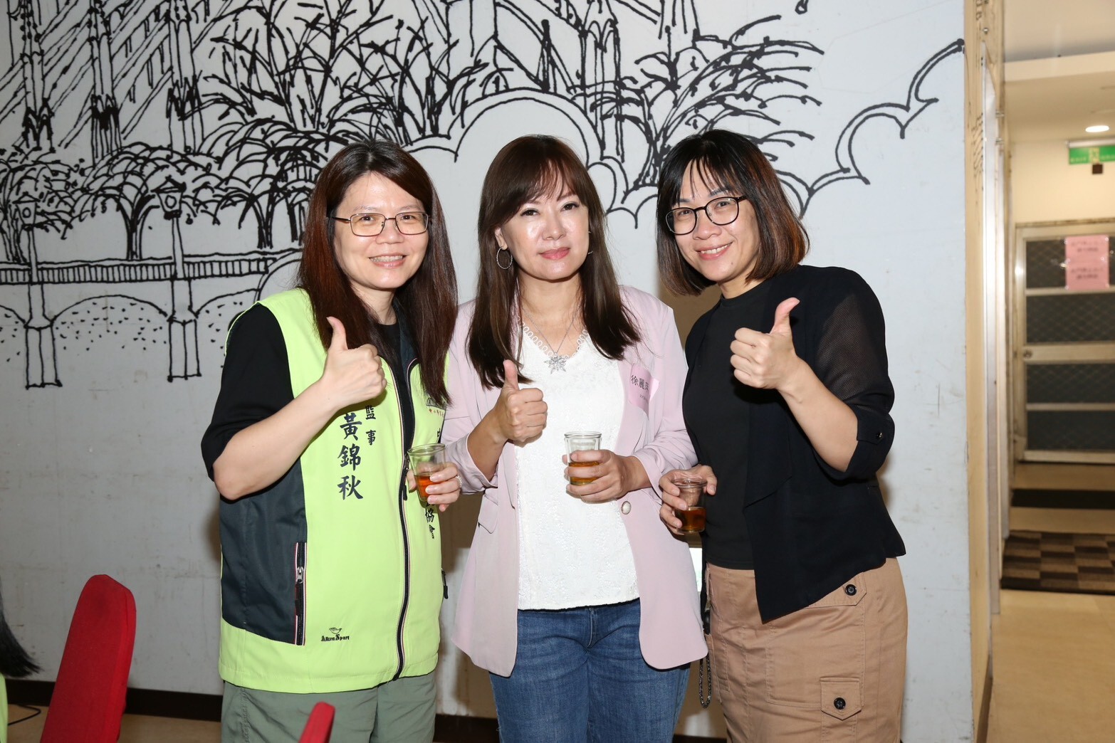 1141001家長會長交接圖片