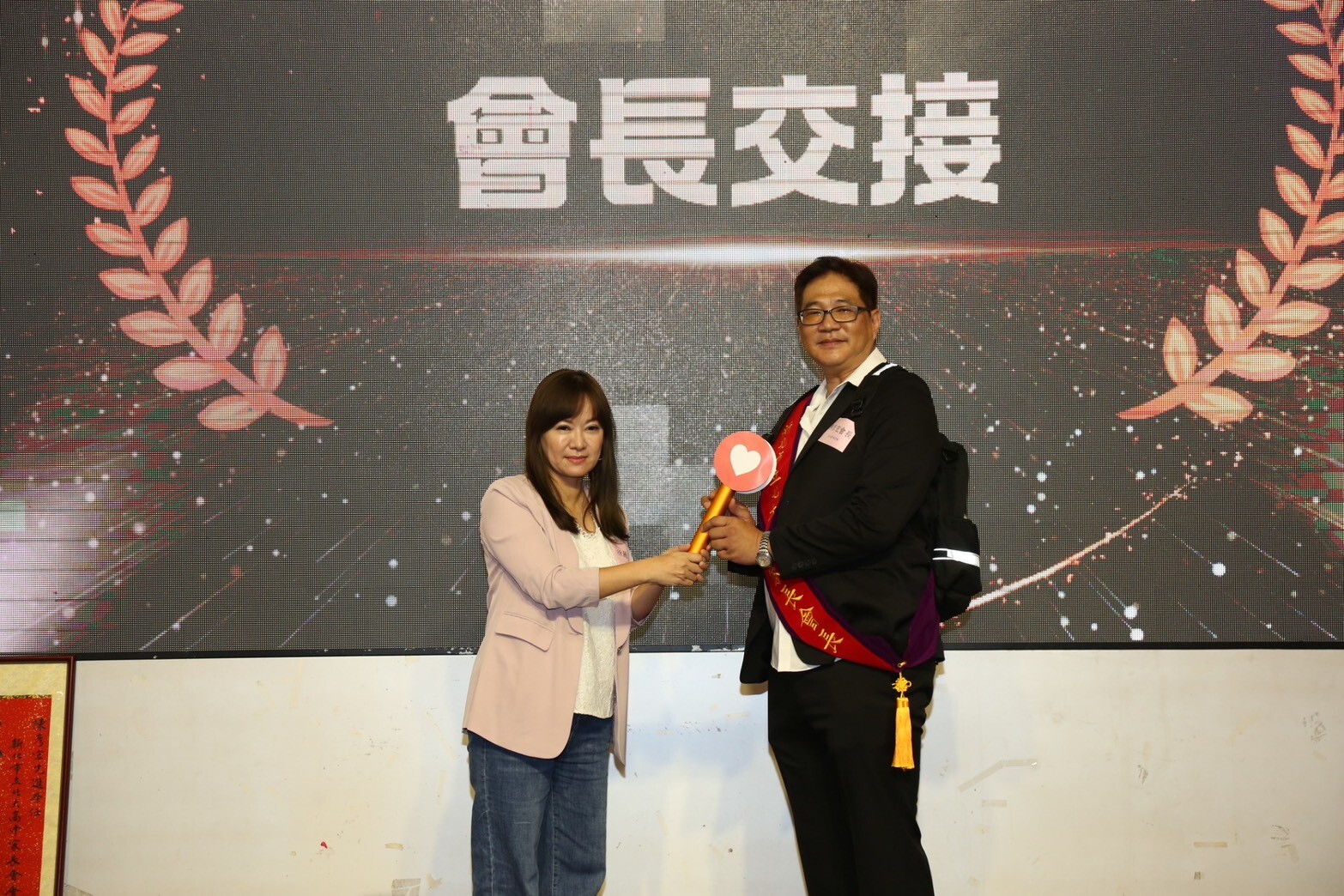 1141001家長會長交接圖片