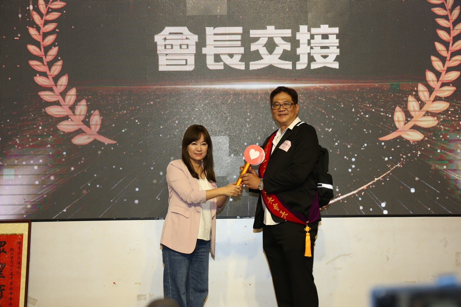 1141001家長會長交接圖片