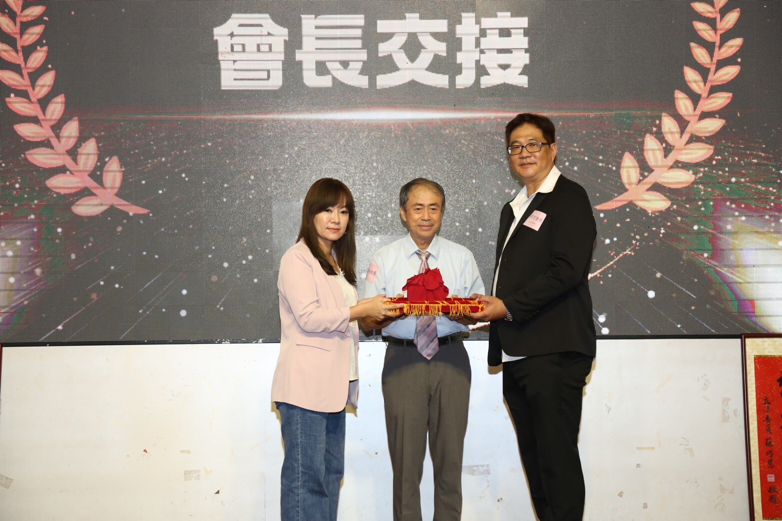 1141001家長會長交接圖片