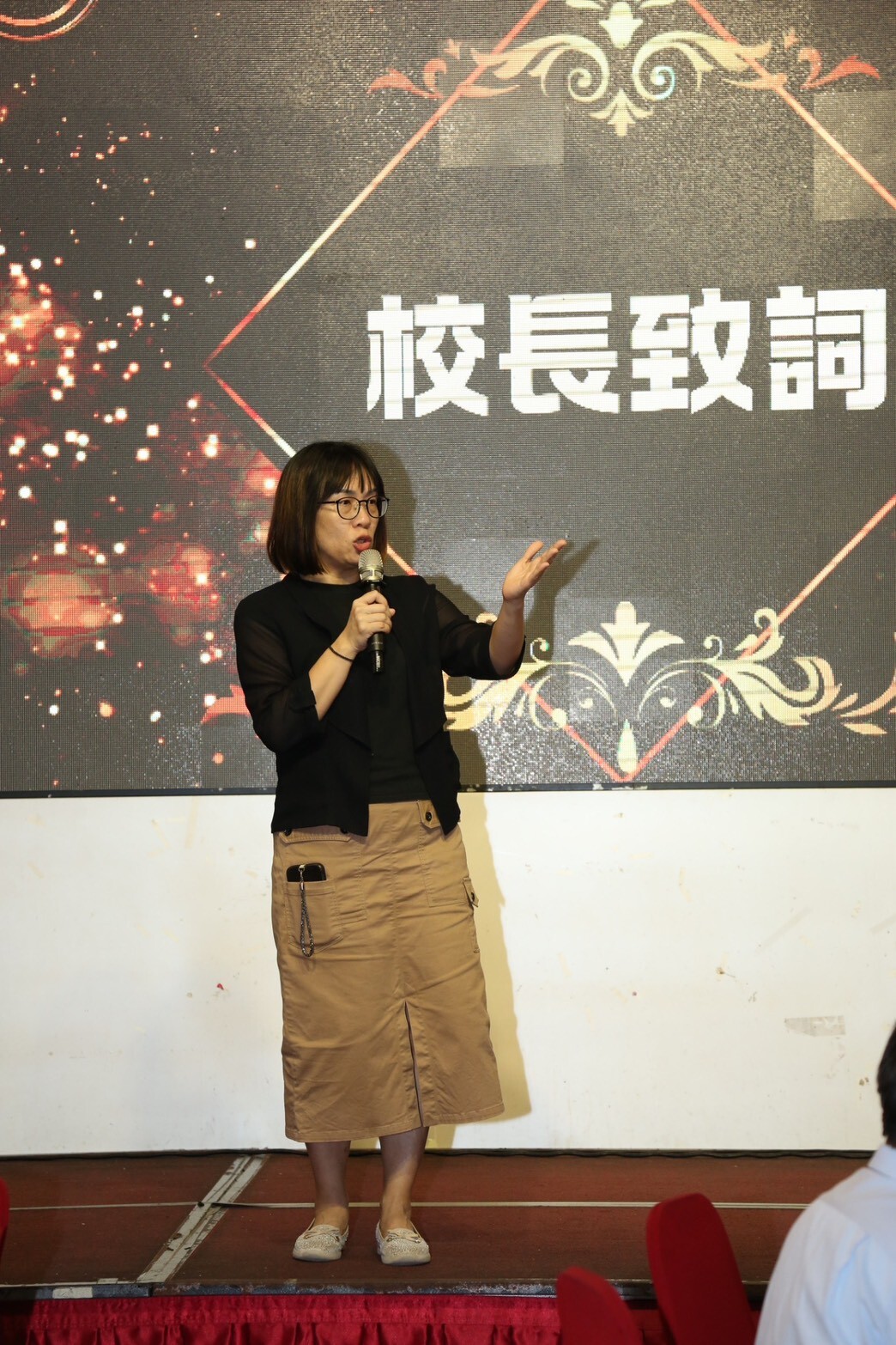 1141001家長會長交接圖片