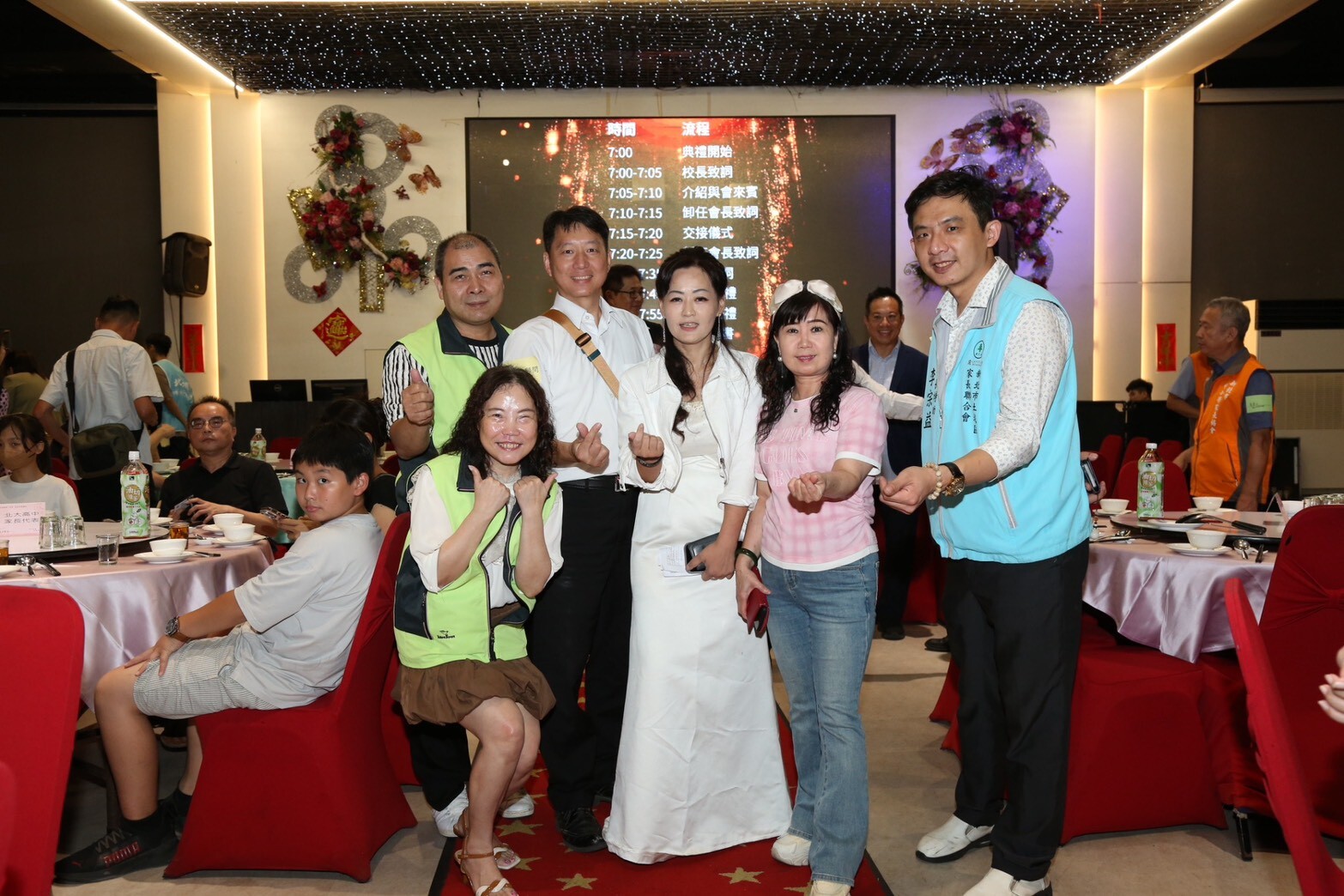 1141001家長會長交接圖片