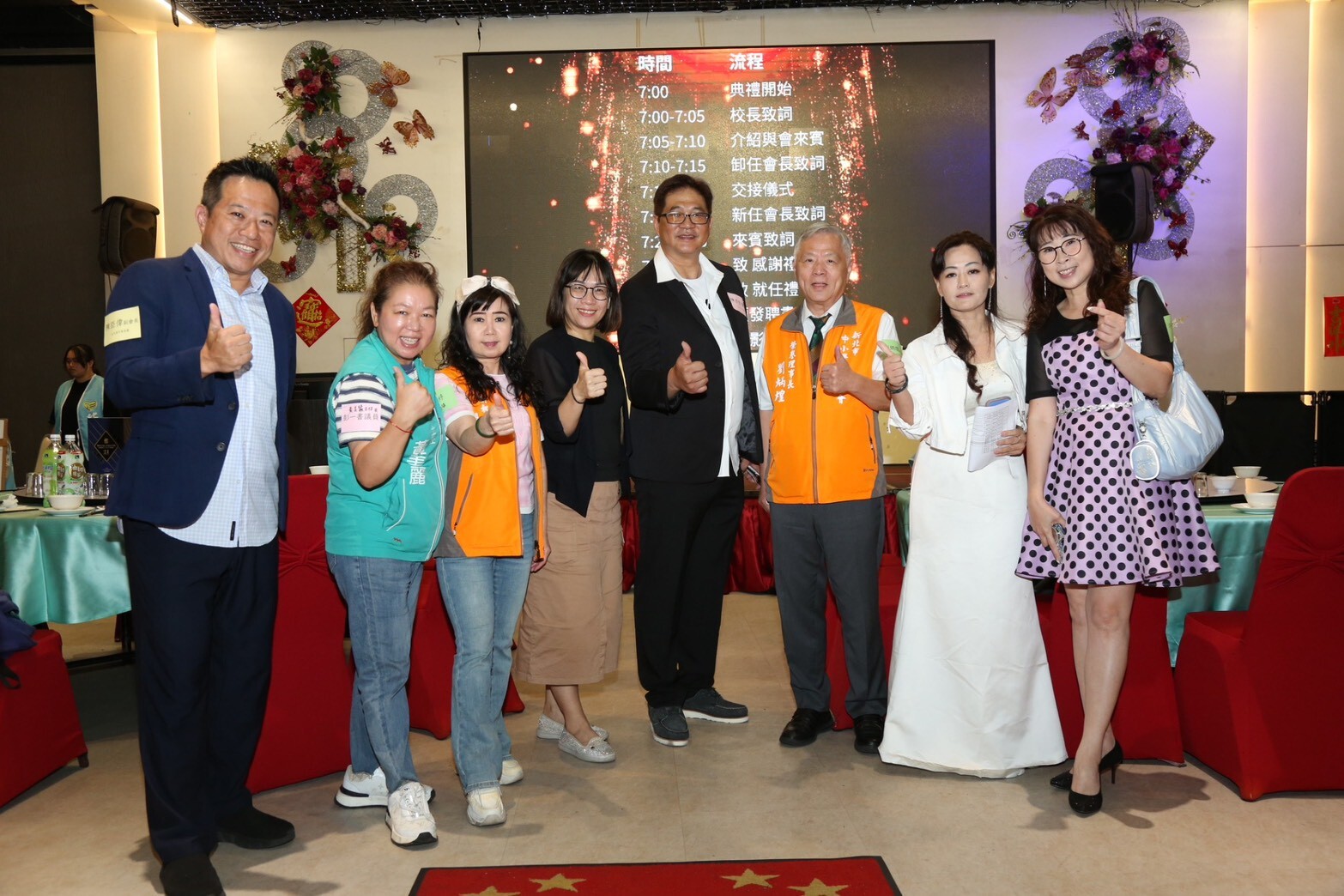 1141001家長會長交接圖片