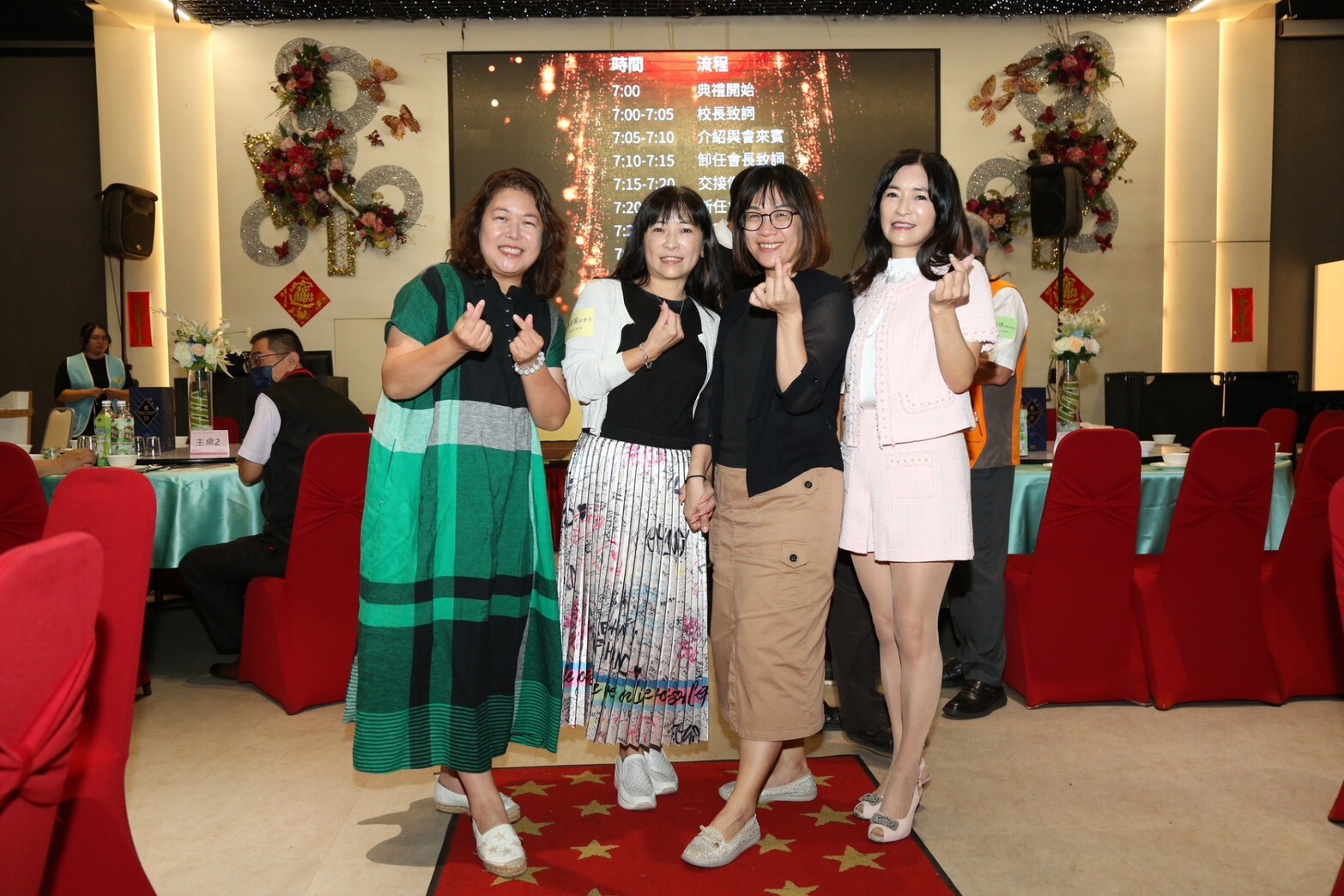 1141001家長會長交接圖片