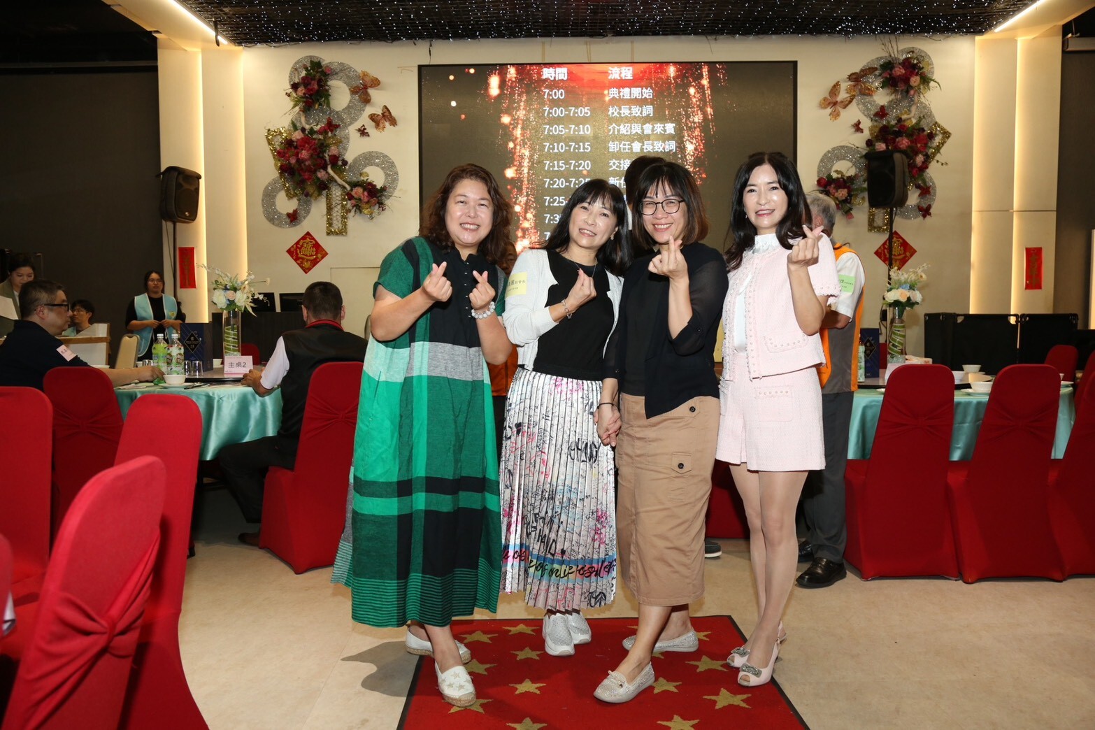 1141001家長會長交接圖片