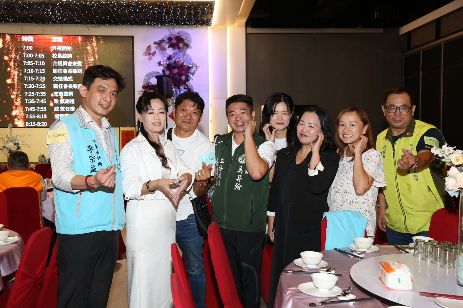 1141001家長會長交接圖片