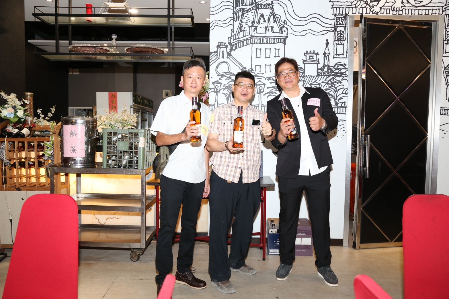 1141001家長會長交接圖片