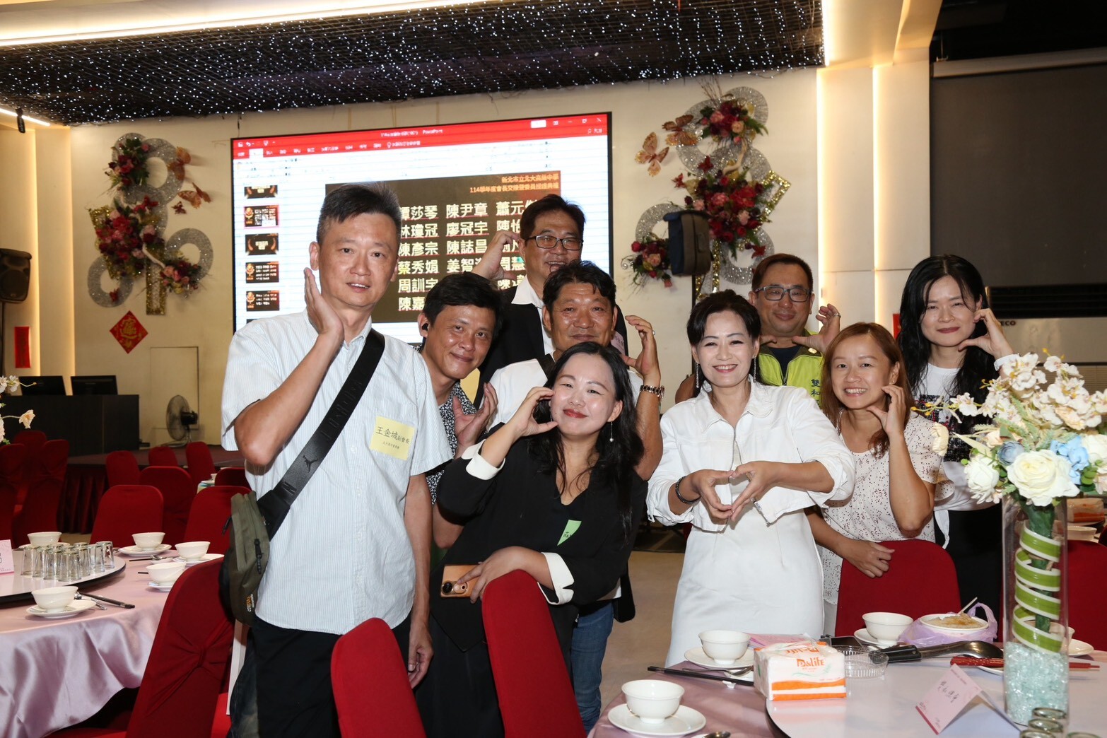 1141001家長會長交接圖片