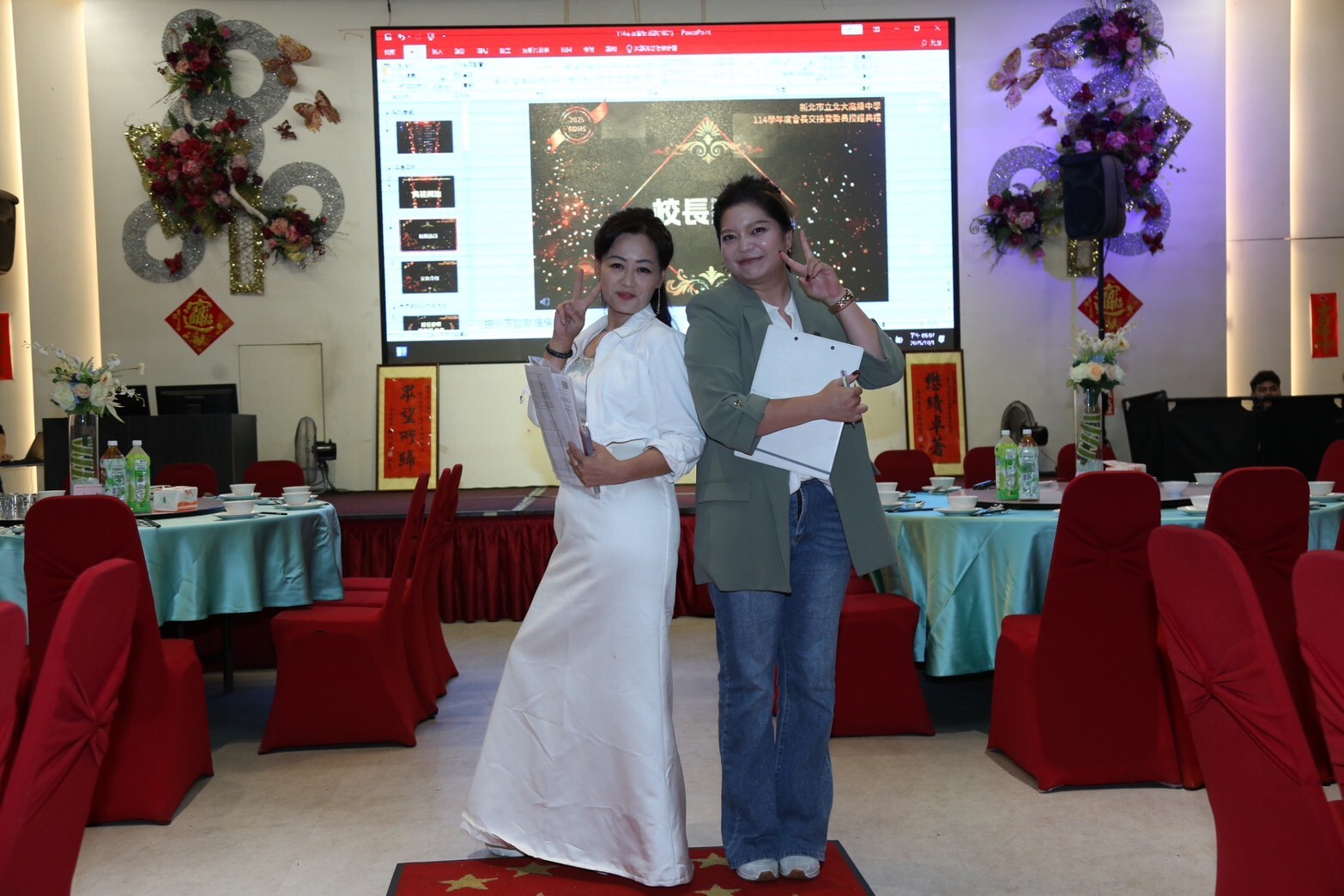 1141001家長會長交接圖片