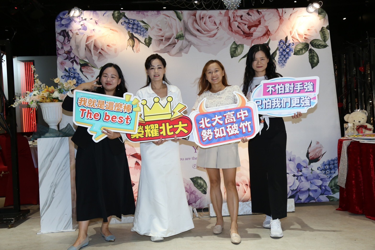 1141001家長會長交接圖片