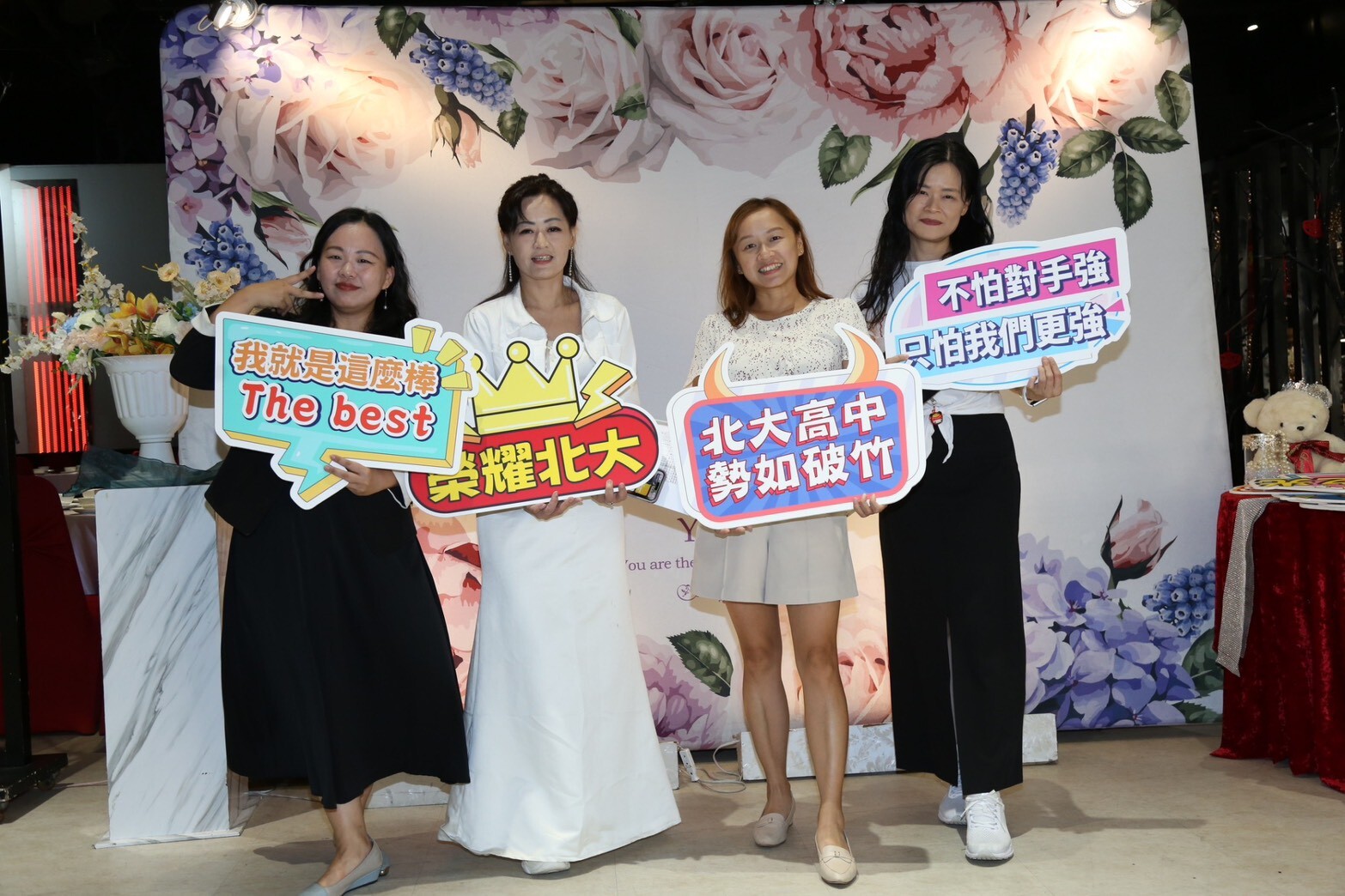 1141001家長會長交接圖片