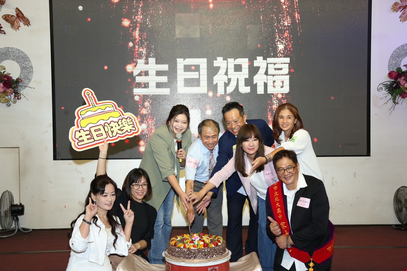 1141001家長會長交接圖片