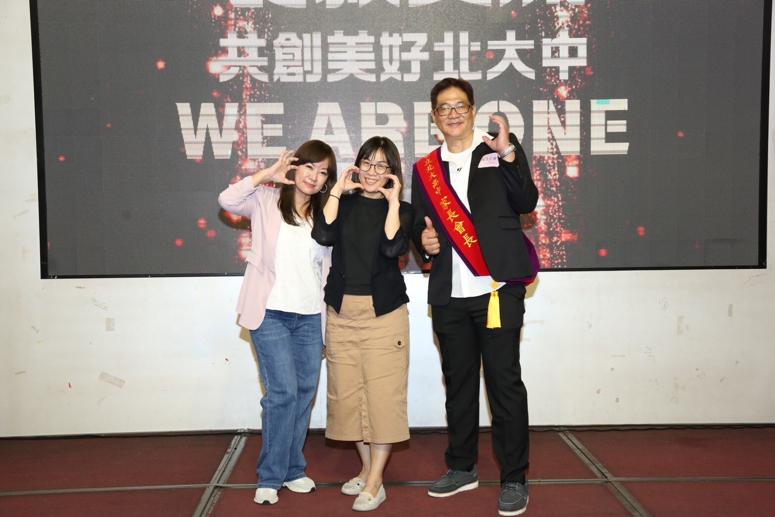 1141001家長會長交接圖片