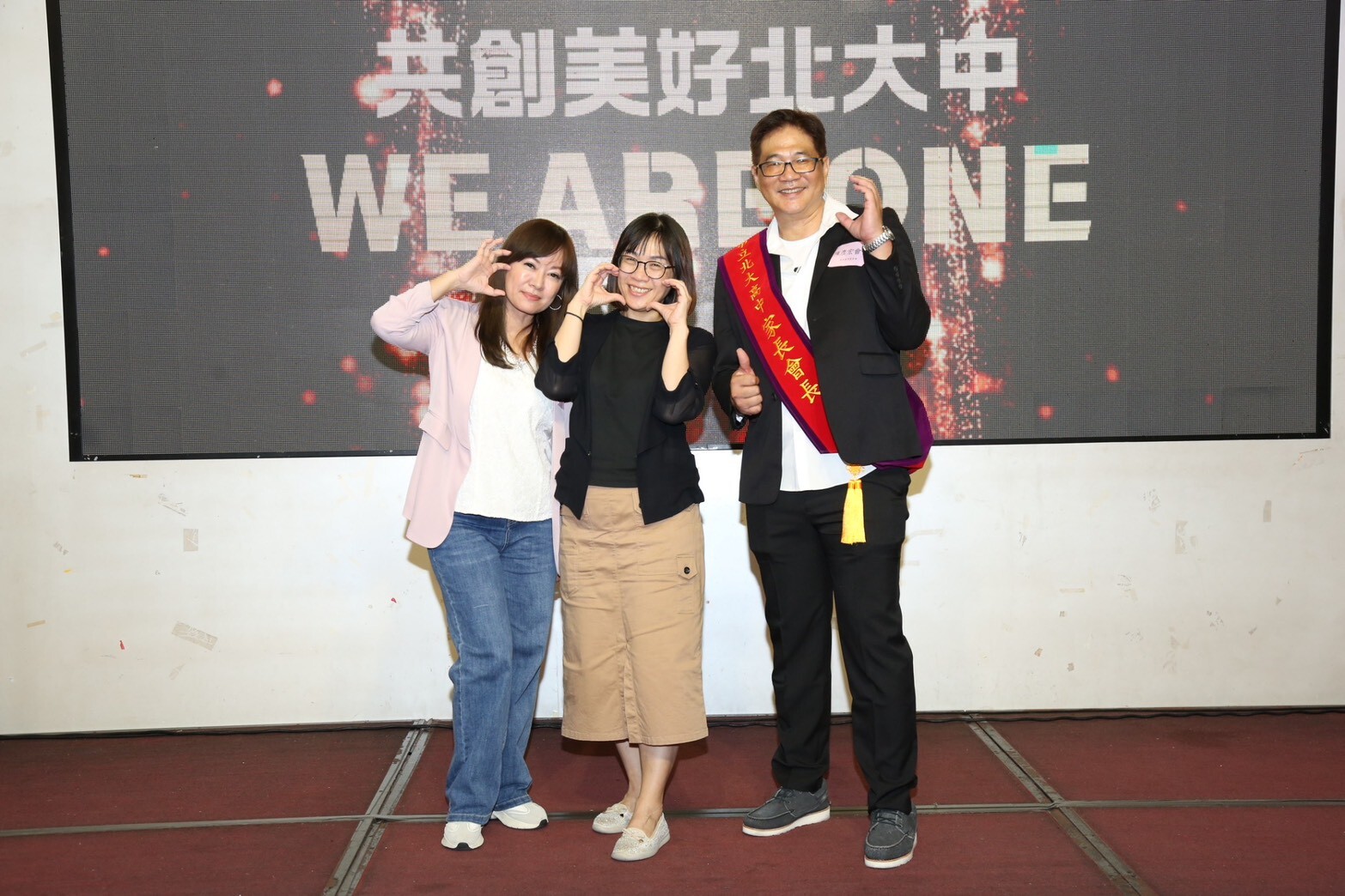 1141001家長會長交接圖片