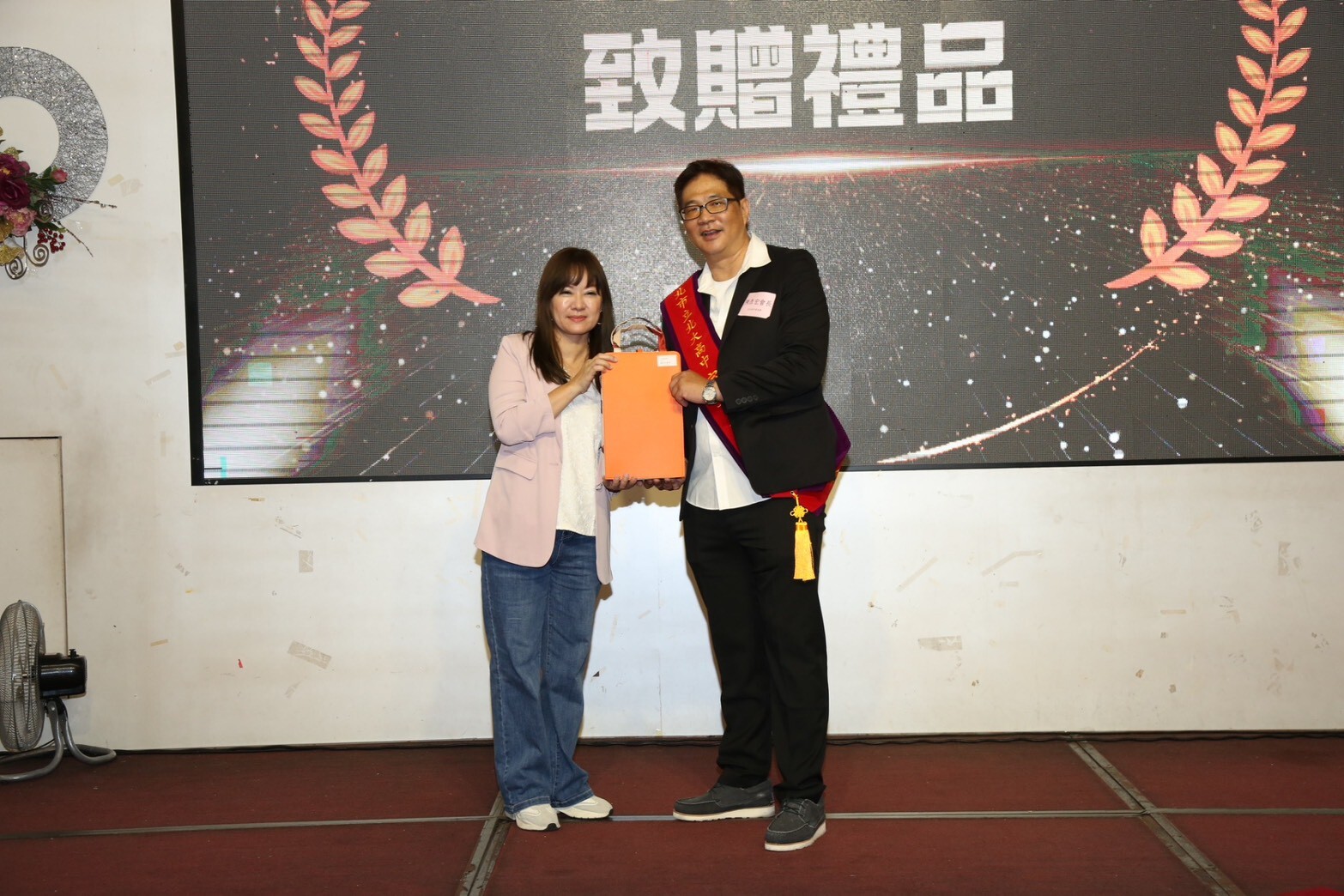 1141001家長會長交接圖片