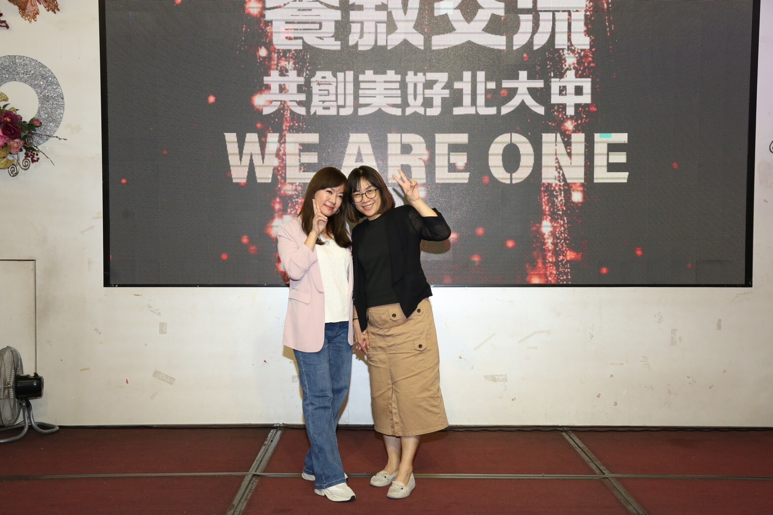 1141001家長會長交接圖片