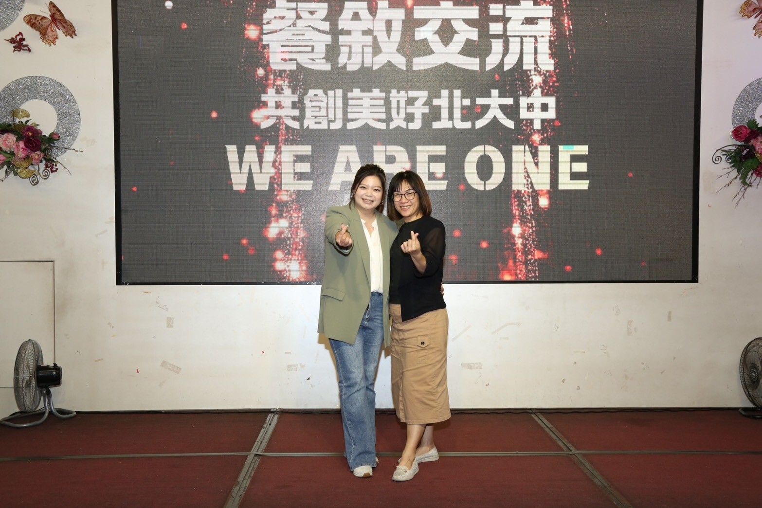 1141001家長會長交接圖片