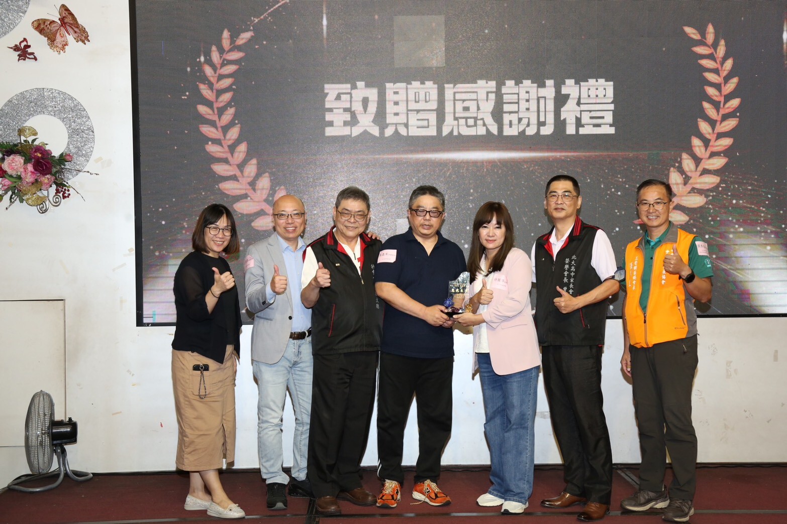 1141001家長會長交接圖片