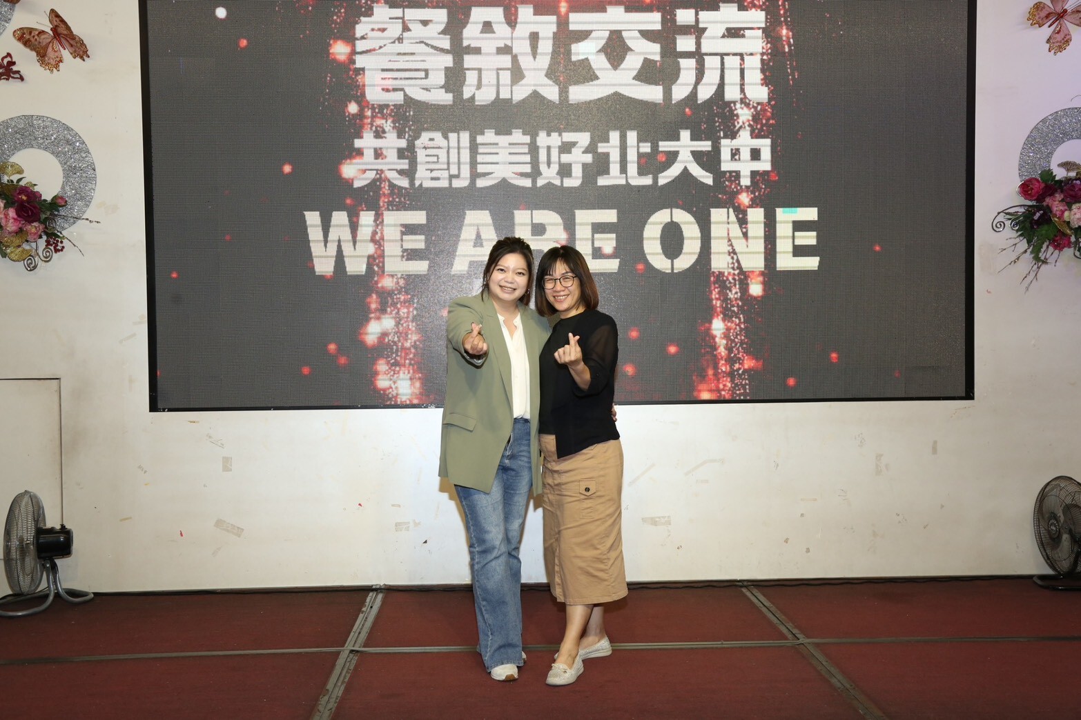 1141001家長會長交接圖片