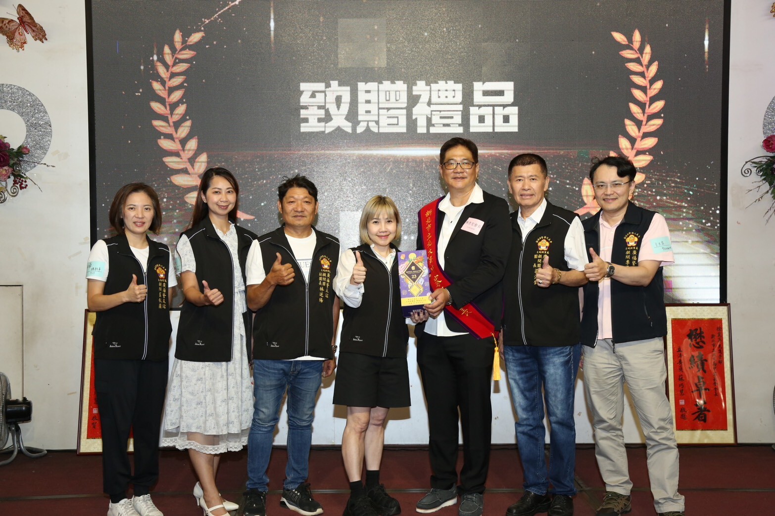 1141001家長會長交接圖片