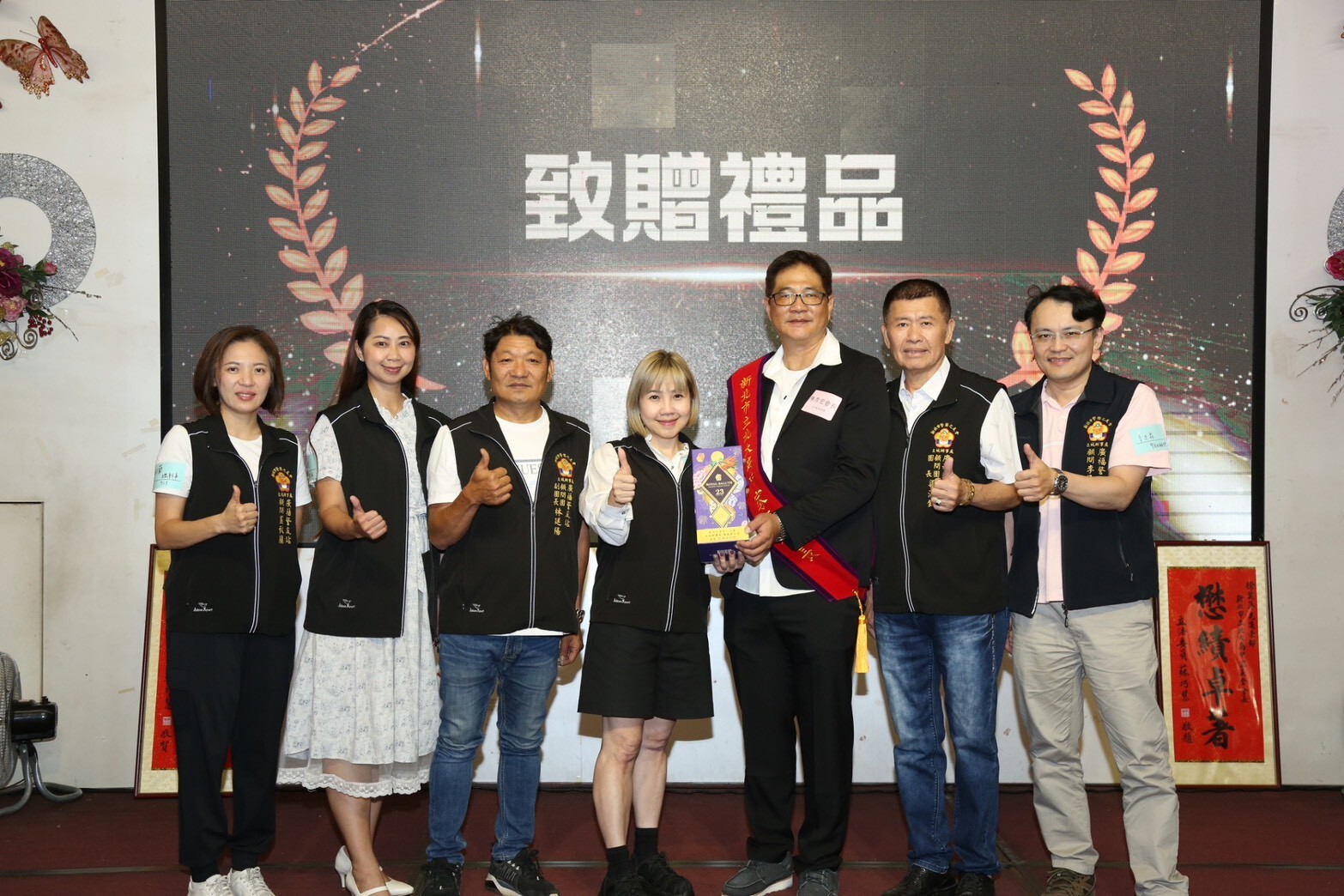 1141001家長會長交接圖片