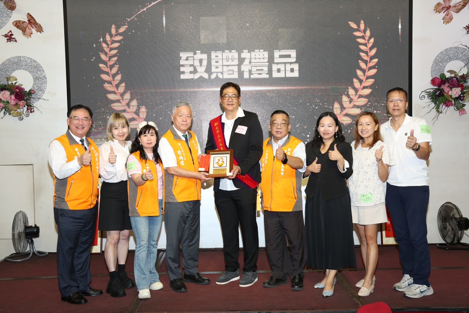 1141001家長會長交接圖片