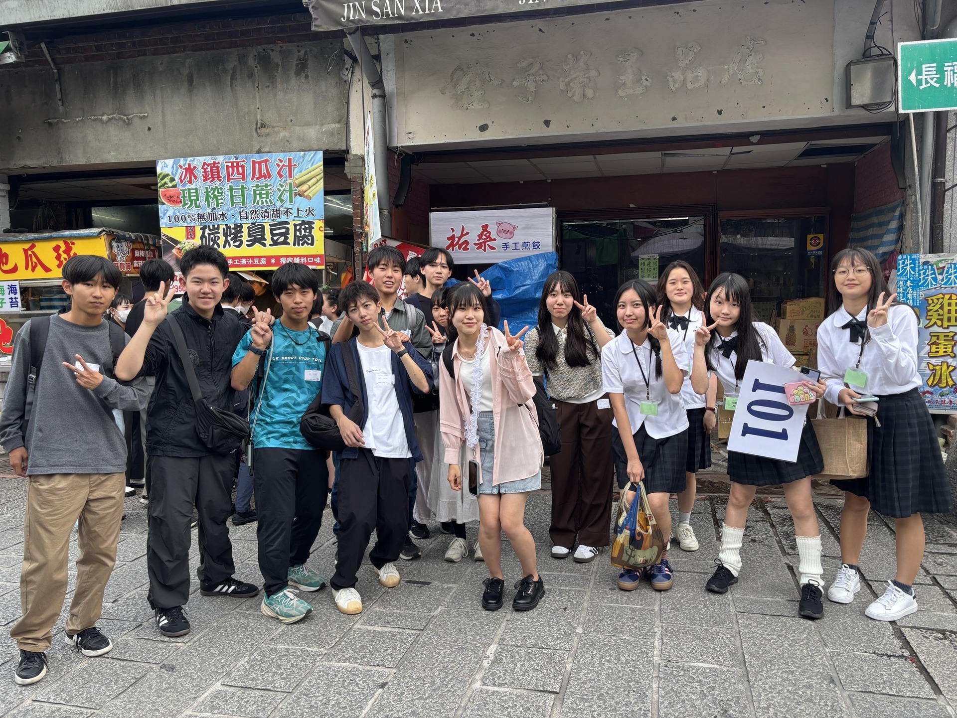 1141028 土浦第一高校來訪圖片