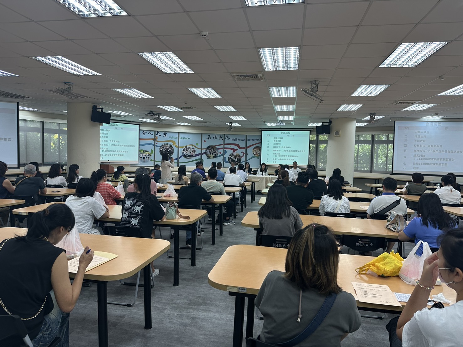 1140913家長代表大會圖片