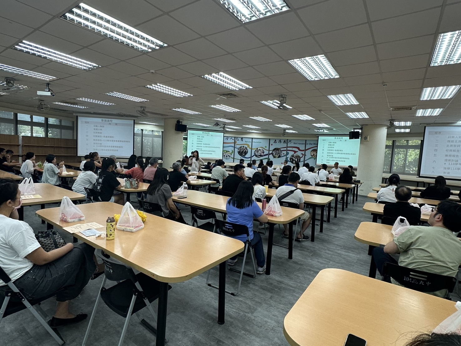 1140913家長代表大會圖片