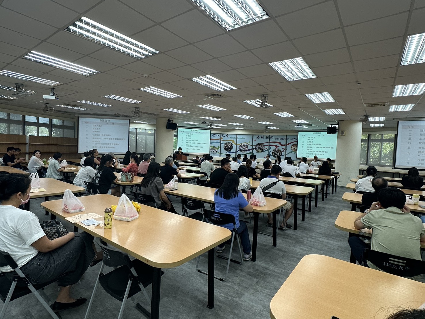 1140913家長代表大會圖片