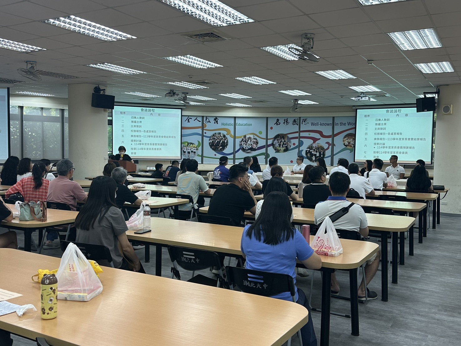 1140913家長代表大會圖片