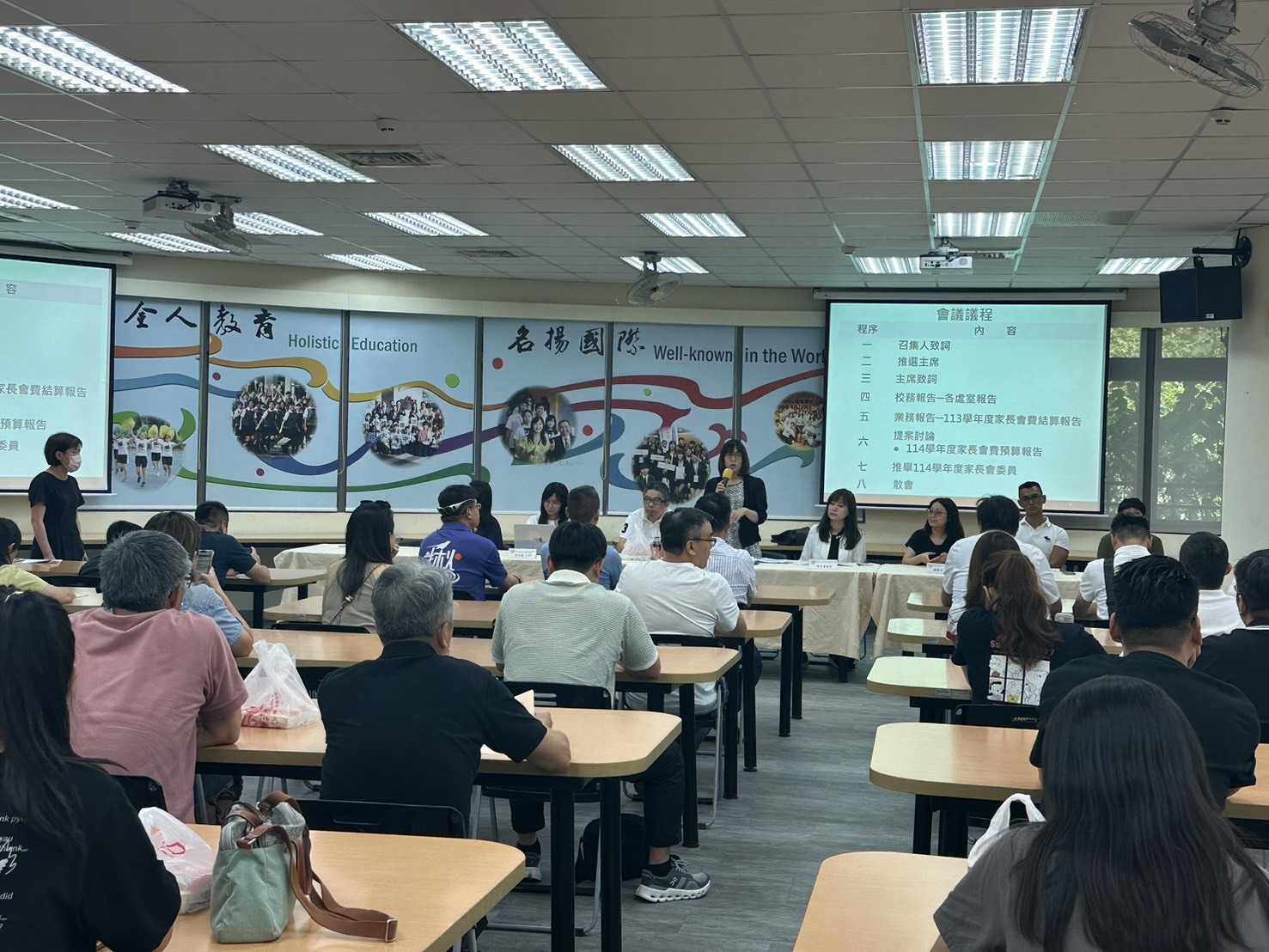 1140913家長代表大會圖片