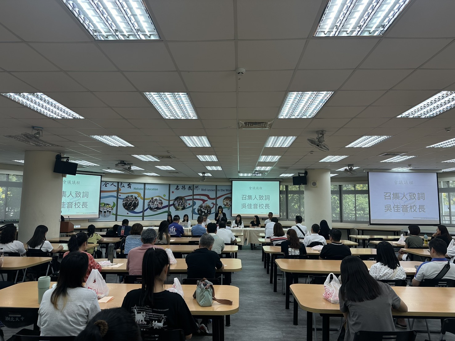 1140913家長代表大會圖片