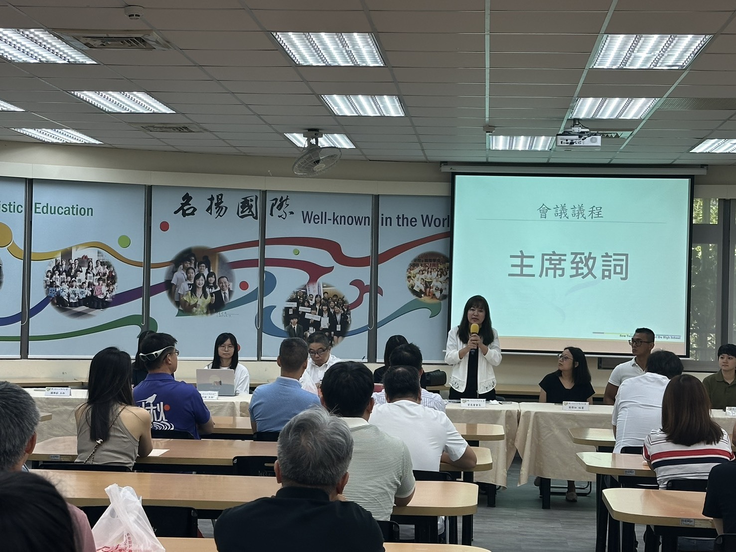 1140913家長代表大會圖片