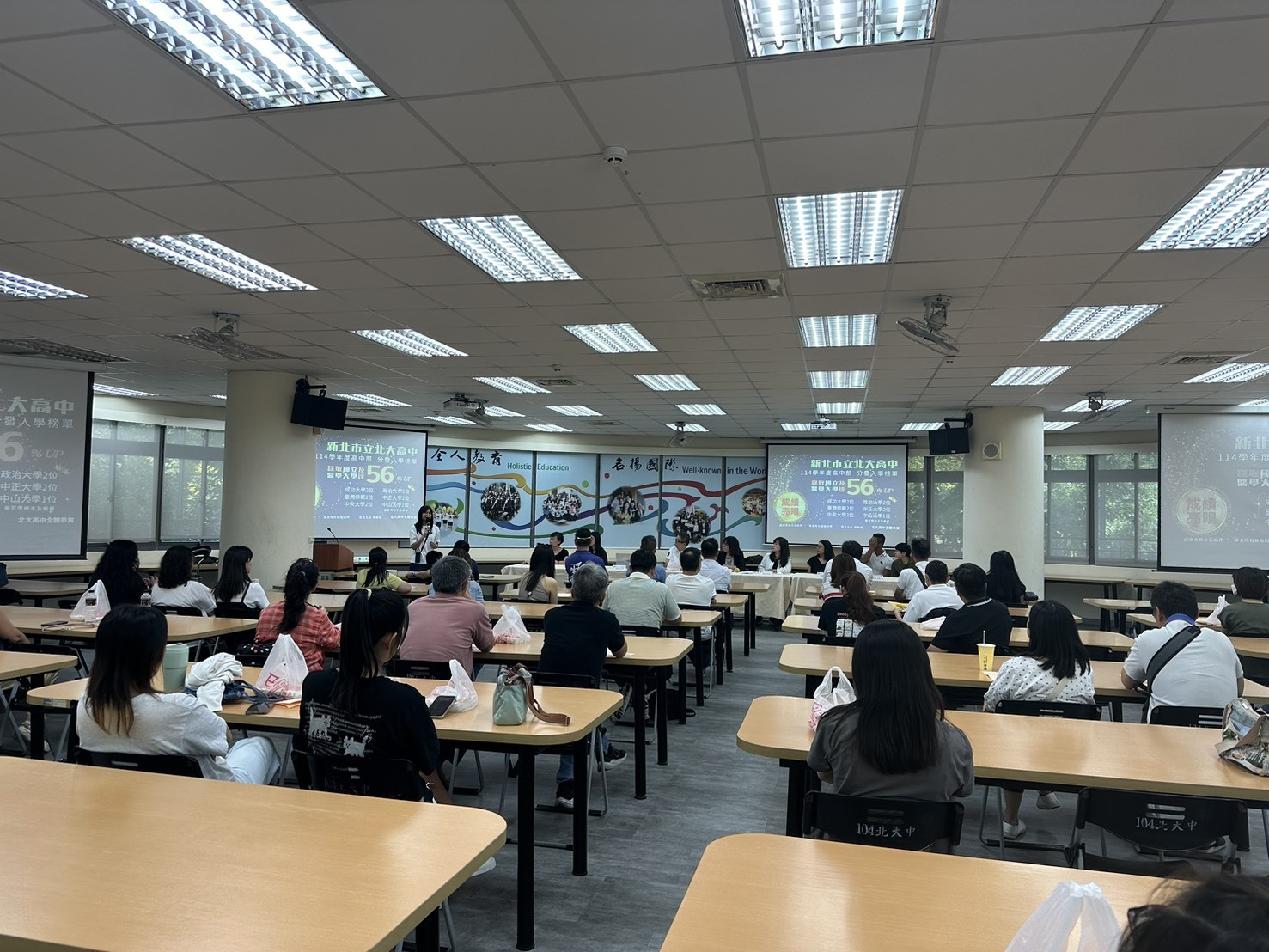 1140913家長代表大會圖片