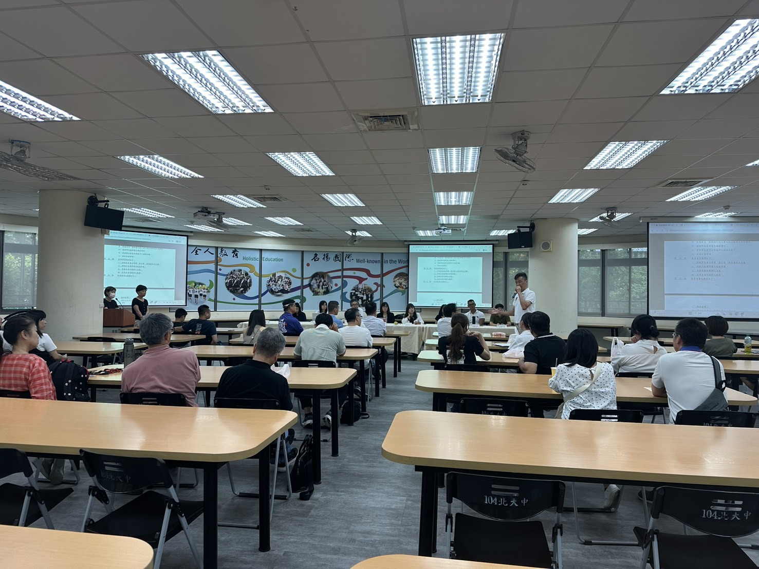 1140913家長代表大會圖片