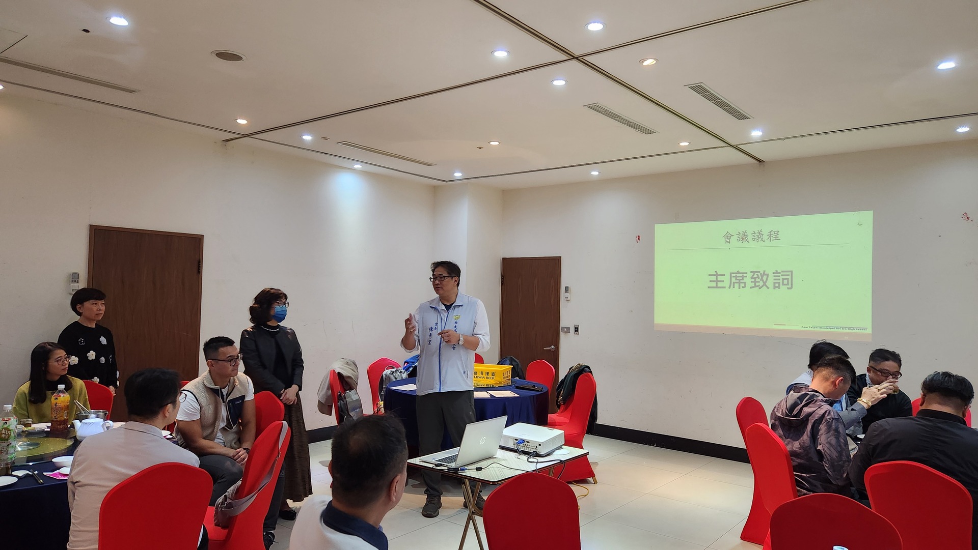 1150116期末家長委員會圖片