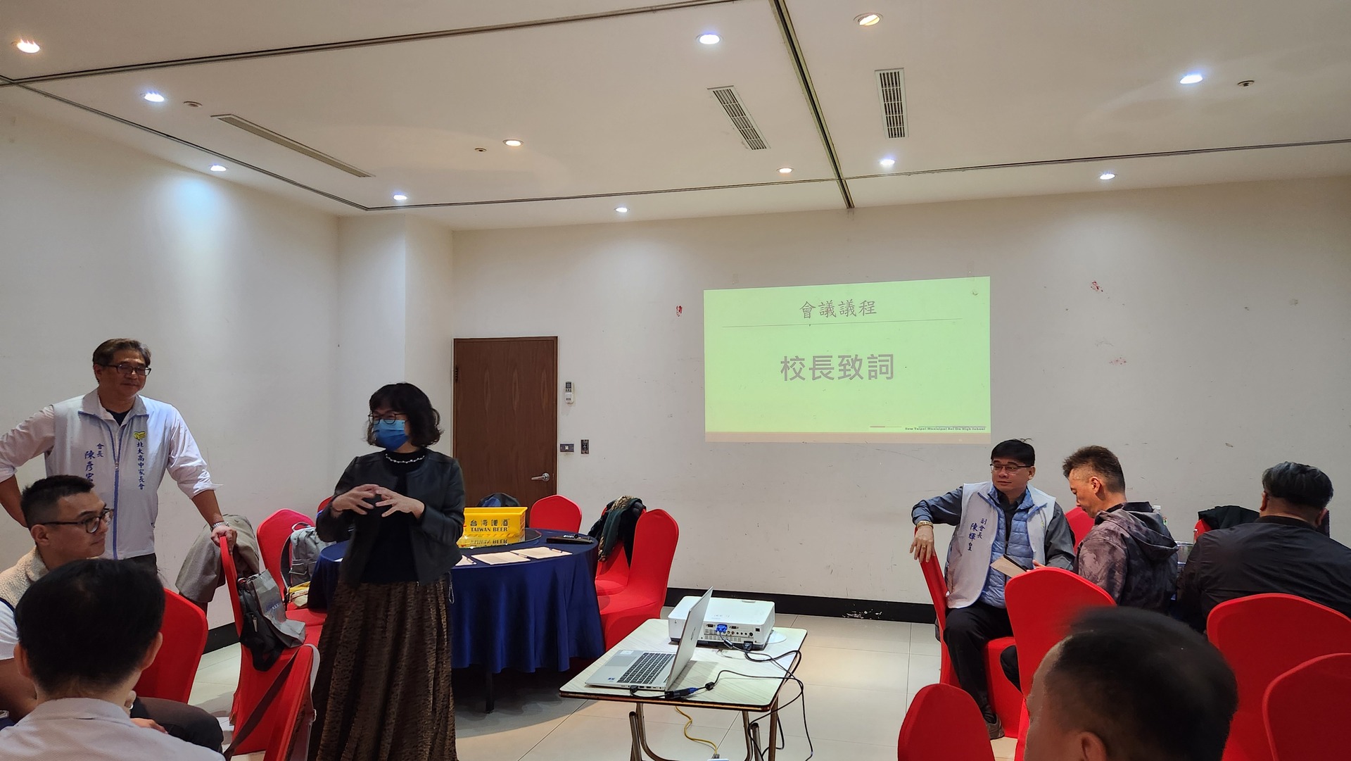 1150116期末家長委員會圖片