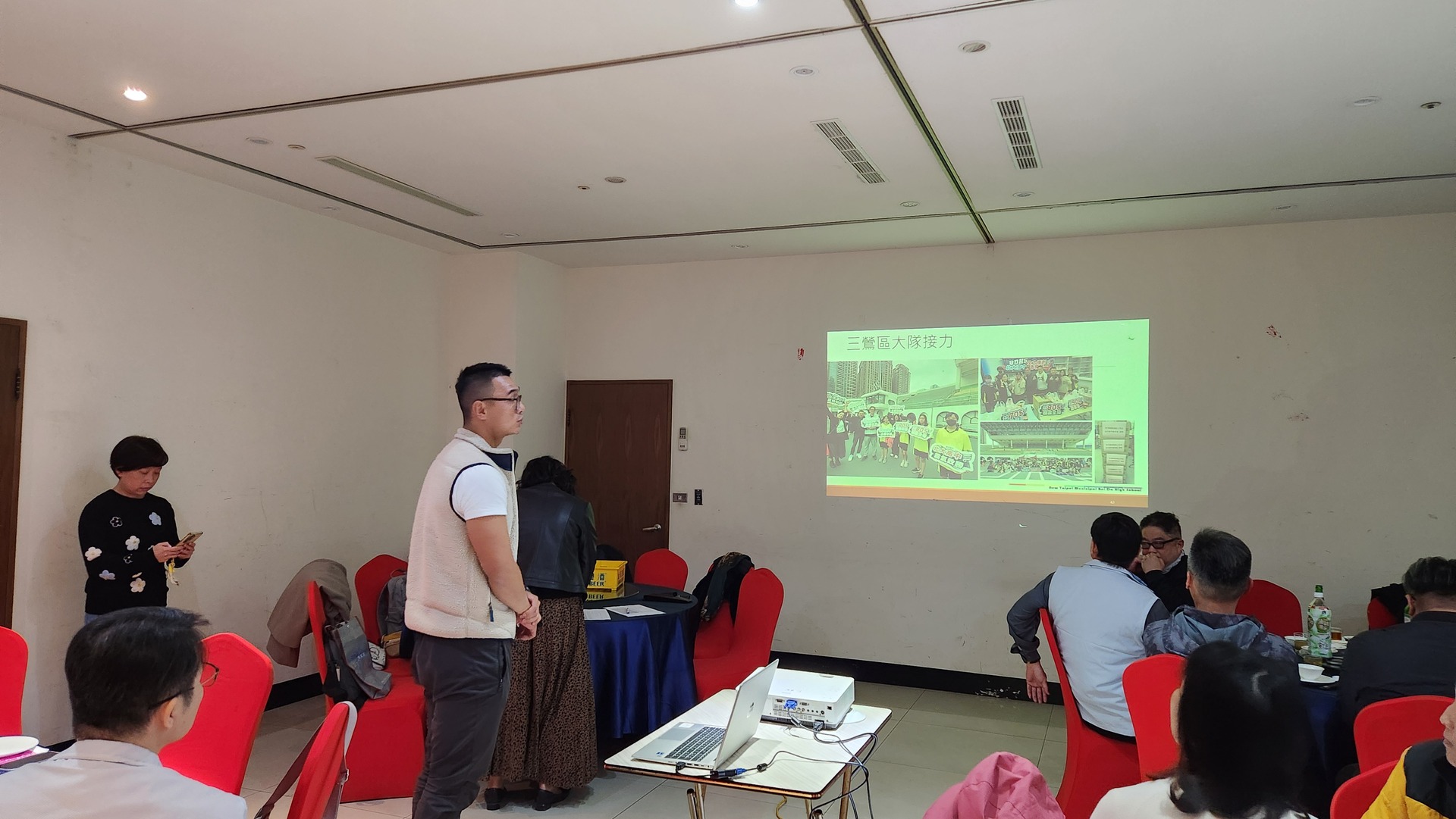 1150116期末家長委員會圖片