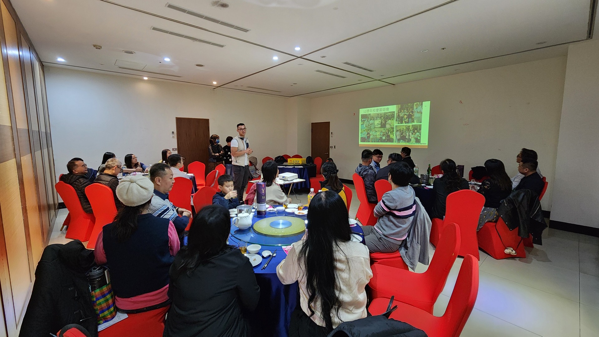 1150116期末家長委員會圖片