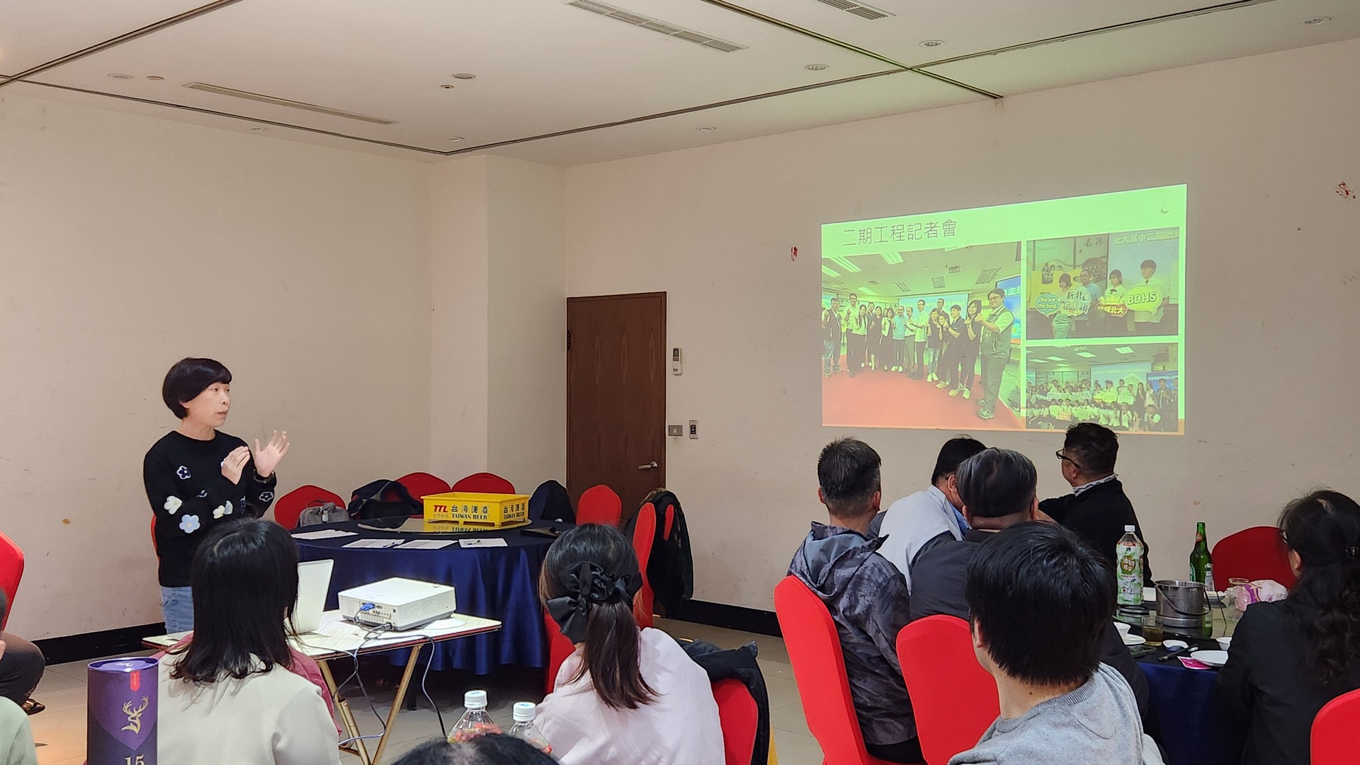 1150116期末家長委員會圖片