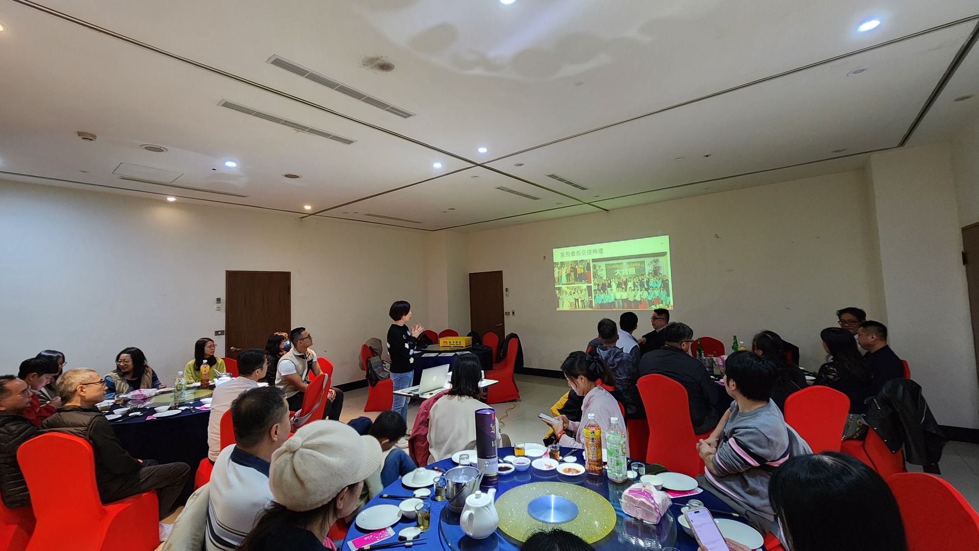 1150116期末家長委員會圖片