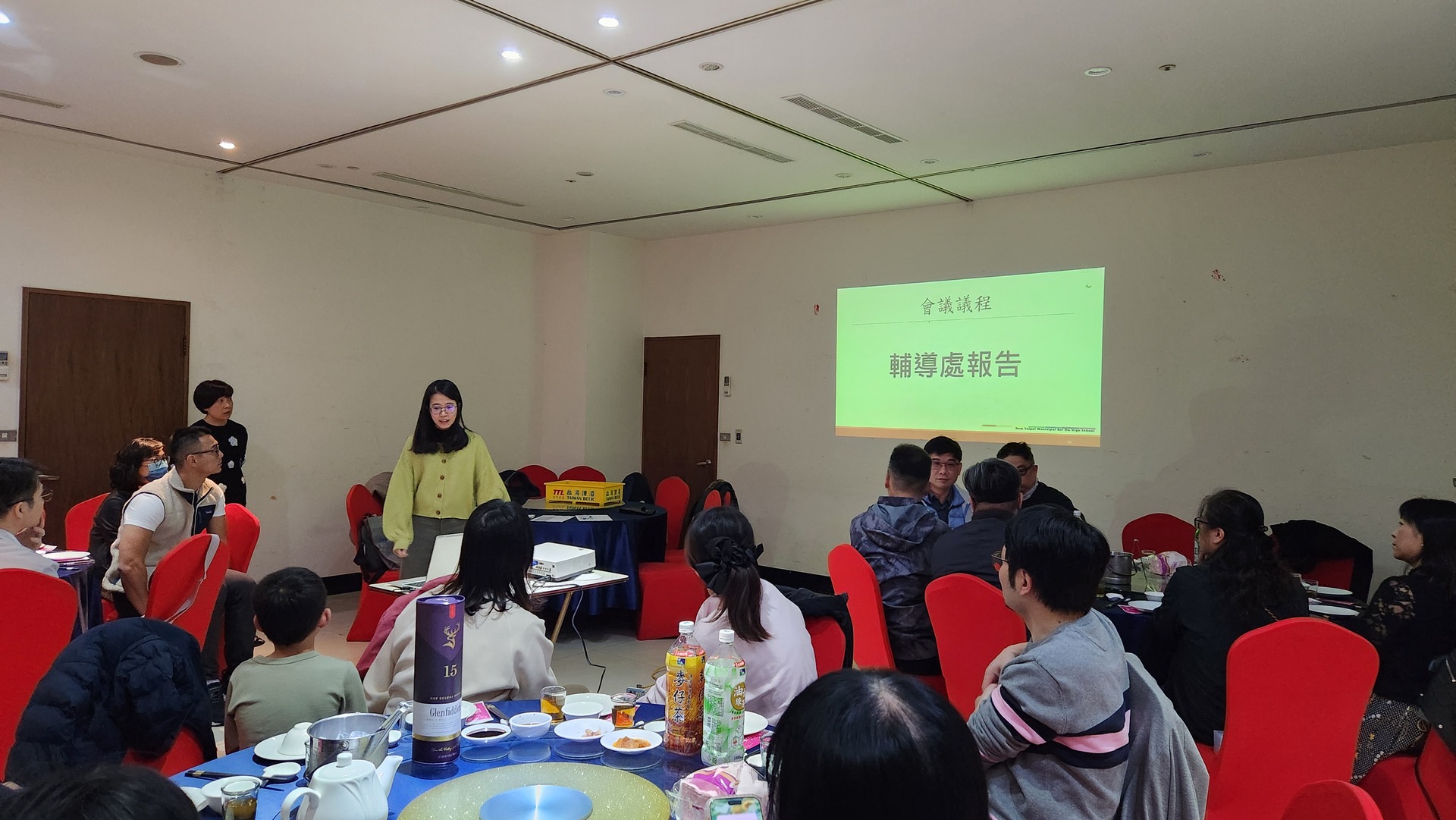 1150116期末家長委員會圖片